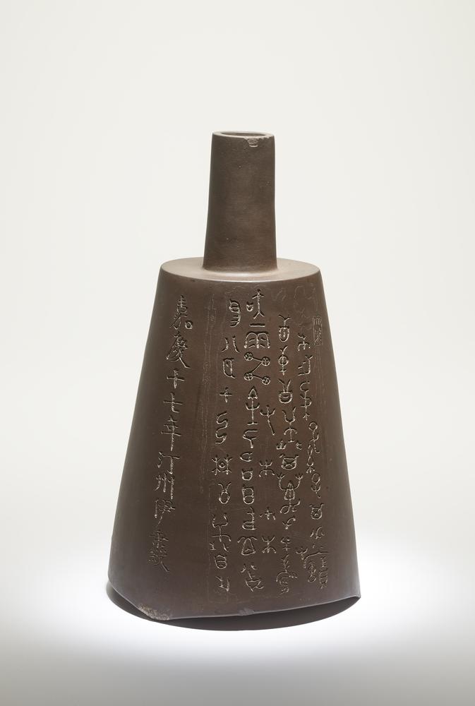 图片[4]-vase BM-1910-0615.1-China Archive